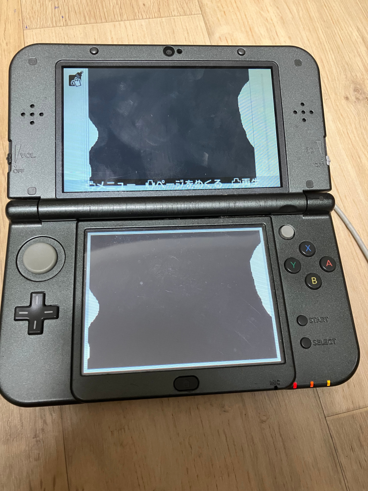 3DSの画面で 白いところが反応しないというか 磁石の引っ付かない感じに なっちゃうんですけど 対処法知ってる人いますか？ タッチスクリーンはできませんでした。