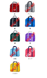 ワッぺの旧スクバを欲しいと思っていて、2月の再販で水色がない ワッぺの旧スクバを欲しいと思っていて、2月の再販で水色がない