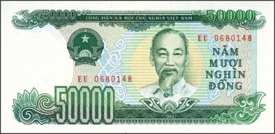 ベトナムドン旧紙幣（紙製）から新紙幣（ポリマー）への交換について