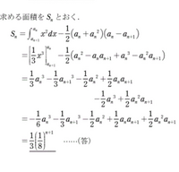 大学入試なんかコワくない　パターンが見えてくる　数学　文系 sddefault.jpg
