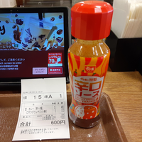 すき家の辛口ソースは購入できますか？販売してないのなら