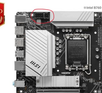 マザボ+メモリ+CPU+電源 至急】自作PCを初めて組むのですが、マザーボードのCPU電源が2