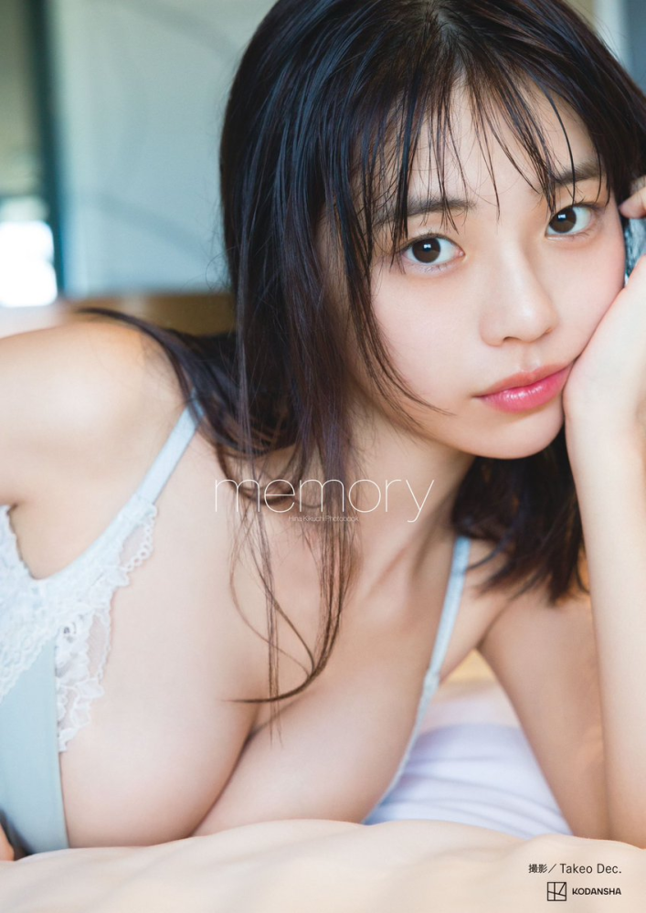 水波メイカ  ロリ 