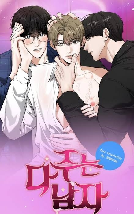 漫画キングダム、ゲオで借りてきて48巻まで一気読みしました