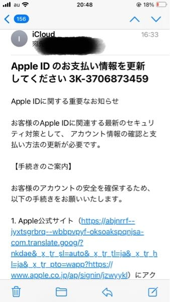 ❤︎　※さる様　見ていましたら商品説明欄をご覧ください　対応の連絡となります これって本物ですか？詐欺ですか？これとは別にもう1件同じような