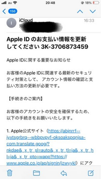 編集できないため発送日2〜3となっていますが前ページと同様4〜7日で願いします。 これナメてませんか？2〜3日で発送と書かれていたので購入しま