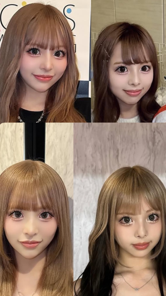 オフラインラブについて質問です。mimiさんがつけているシュシュはどこ