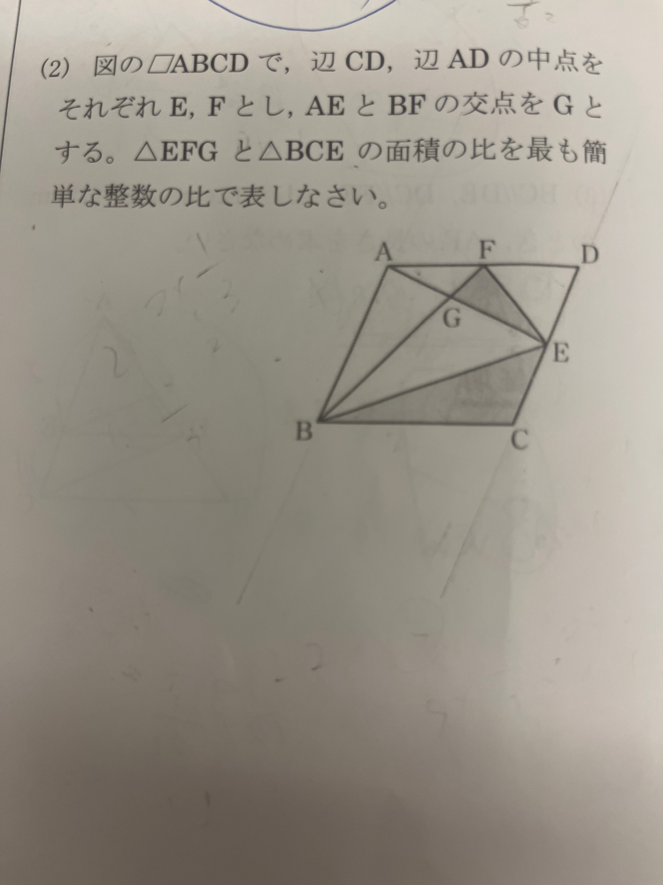 これわかる方いますか！？