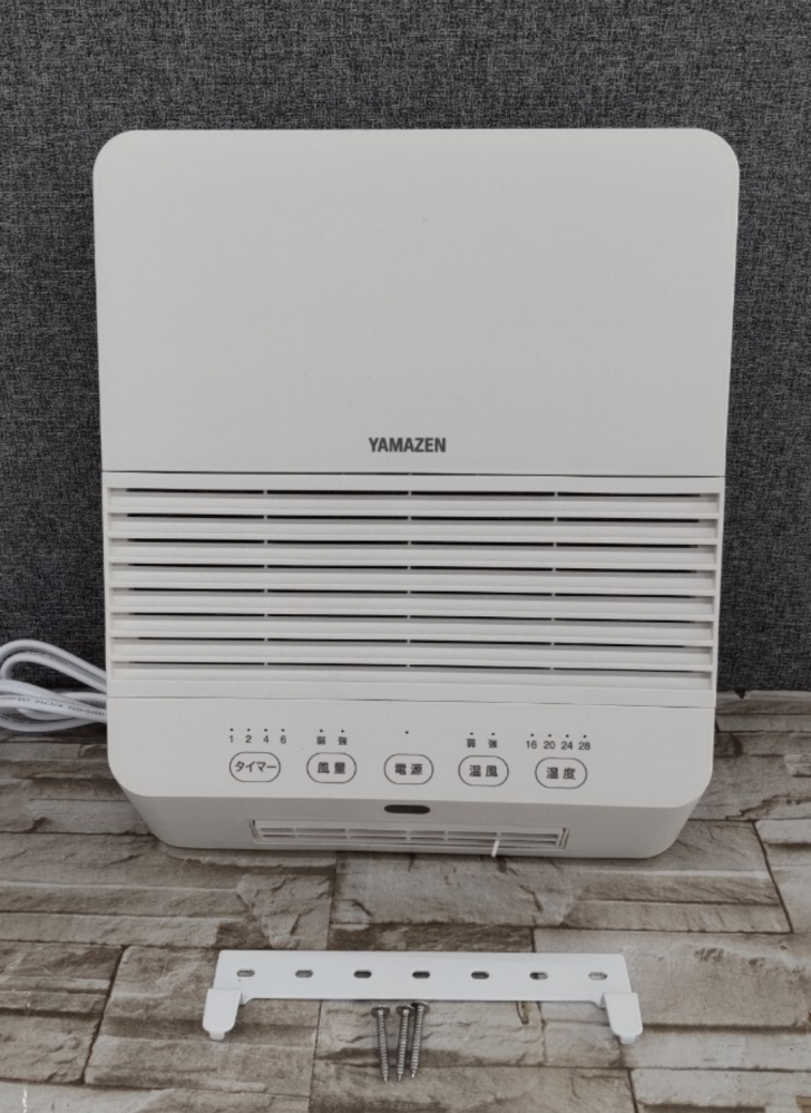 山善の壁掛けヒーターDFX-RK121(W)について質問です。温風を強で