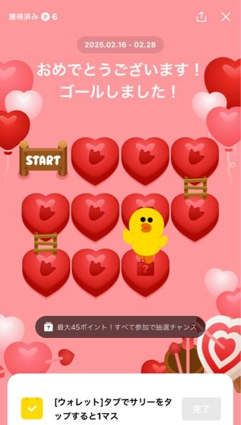サリーです、もちろん値引き可w サリーです、もちろん値引き可w