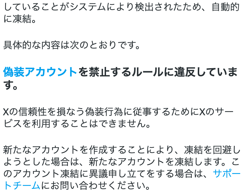 いいね溜まったら再出品します。ページです。 メルカリでいいねが付きすぎると売れなくなりませんか？大幅値下げなら