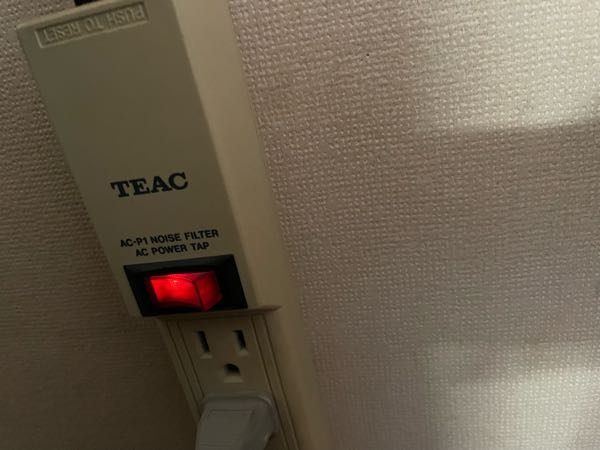 昔あったポケベルって、メッセージがどこから発信されたものかわかっ