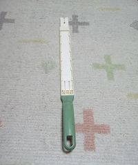 実家にあったのですがコレは何する物でしょうか。握りの所にazumaと 