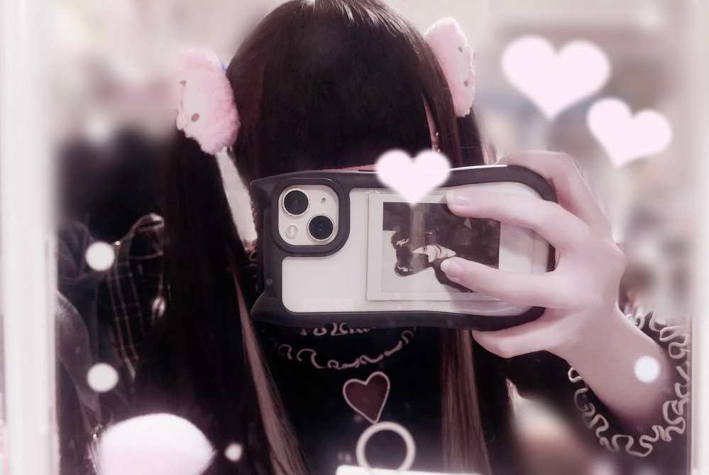 Twitterの取引で、プロカ必読の方のものを読み忘れてお声掛けした際