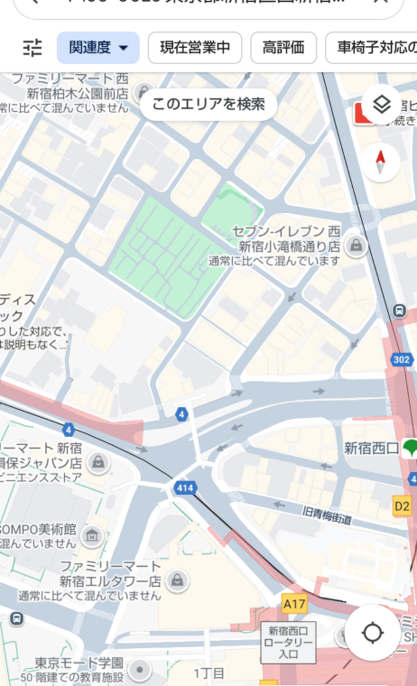 新宿駅から小田急百貨店やハルクはどこにありますか？