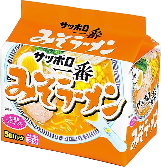 サッポロ一番味噌ラーメンはよく食べますか？