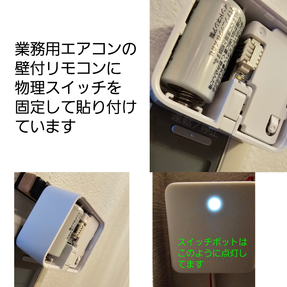 メルカリでの質問です一番市集と呼ばれるアカウントのメッセージにもし