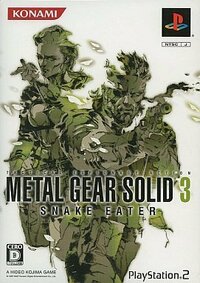 Mgs3スネークイーターのチートを教えてください Ps2 チートという Yahoo 知恵袋