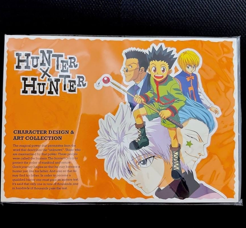 HUNTER×HUNTERの旧作の設定資料集の質問なのですが、 - Yahoo!知恵袋