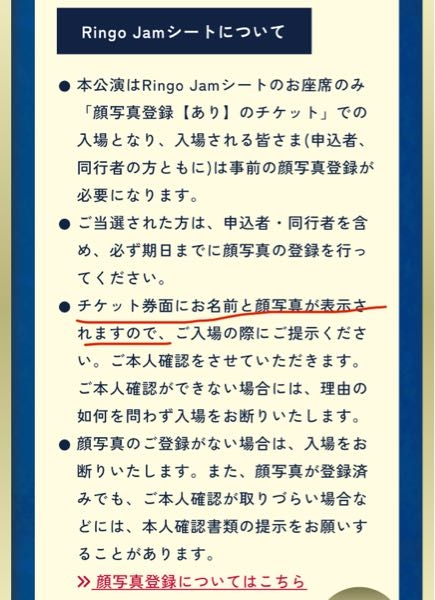 春からsegに通いたいなぁと思っている新高3です。春からseg - Yahoo