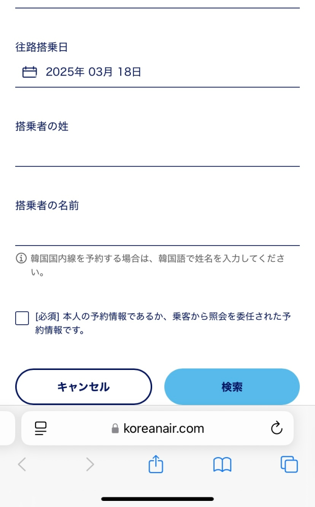 パスポートには大きく、一般旅券、公用旅券、外交旅券があります。それぞれの特徴と... - Yahoo!知恵袋