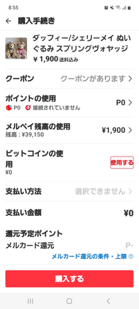 中古品ということを理解してくださる方購入検討お願いします 2025年最新】中古品ということをご理解の上ご検討下さい。の人気