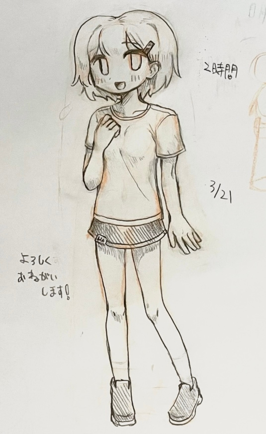 18歳が趣味で描いた絵 絵が上手くなりたいです。18歳です。画力を上げたいのですが、自分だけ