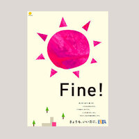 趣味でグラフィックデザインを始めようかと思ってます必要な物を全 Yahoo 知恵袋