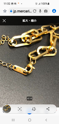 このネックレスは本物の18金ですか？ - 金は価格が相場で決まってい 