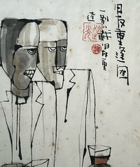 水彩画(作者不明) 2025.07 風鈴 : シニアから始めた透明水彩画