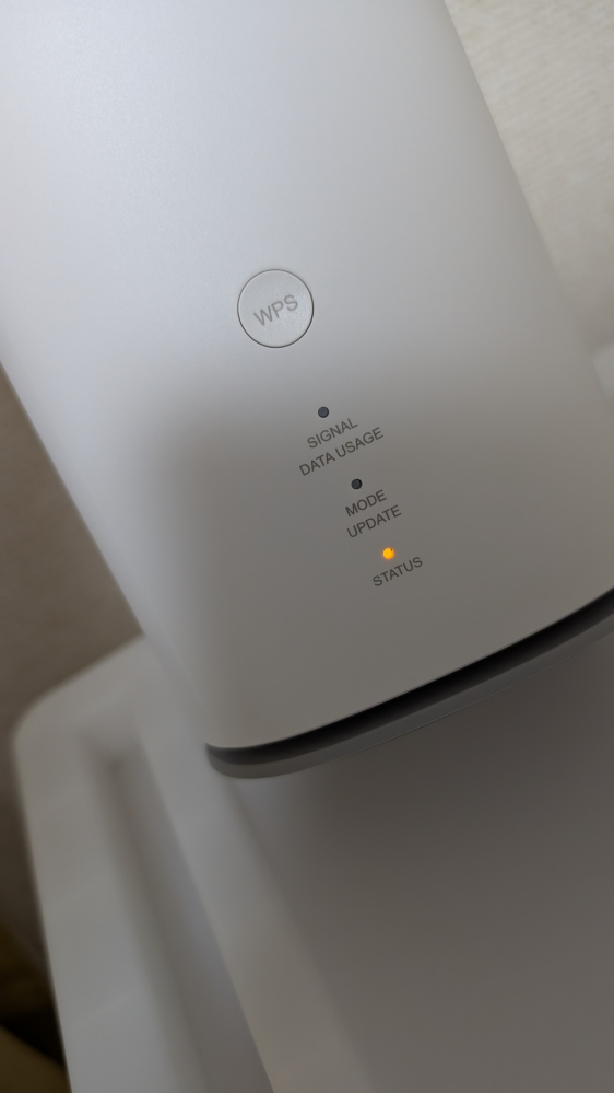 ネット関係かなり疎いです…教えてください。家電量販店でspeedwi-f