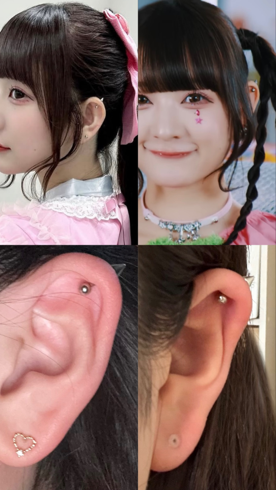 アンテナヘリックスについて質問です - 昨日アンテナヘリックスを上の 