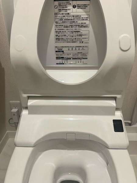 TOTOトイレ業者さんに質問です】新築賃貸のトイレで、便座裏のパッキン 
