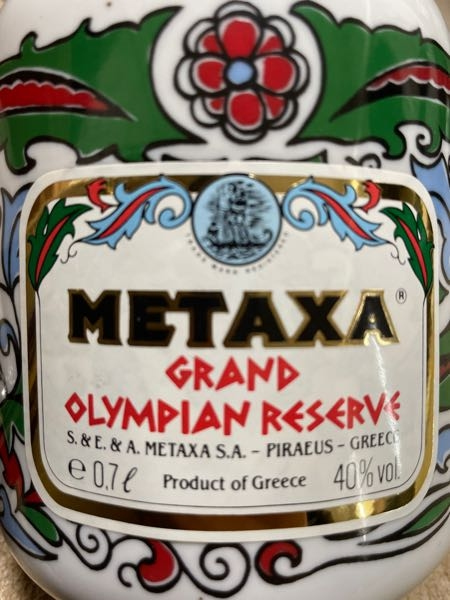 ギリシャのお酒、METAXAメタクサについて！1番良いメタクサ - Yahoo