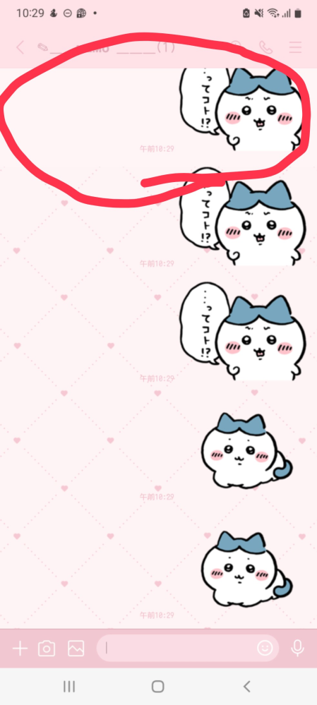 無言取引歓迎 メルカリの無言取引について質問です。出品者の立場からの質問になり