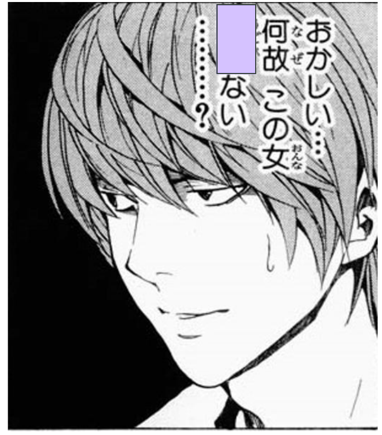 気まぐれ大喜利 3377 みんな大好き穴埋めシリーズ …これ、何かあります？