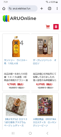 フィギア　バラ売り　お取り置き⚪︎ 購入希望の際はコメントまで momo🐧🐢⚾️🐿️🫧🌹 on X: 
