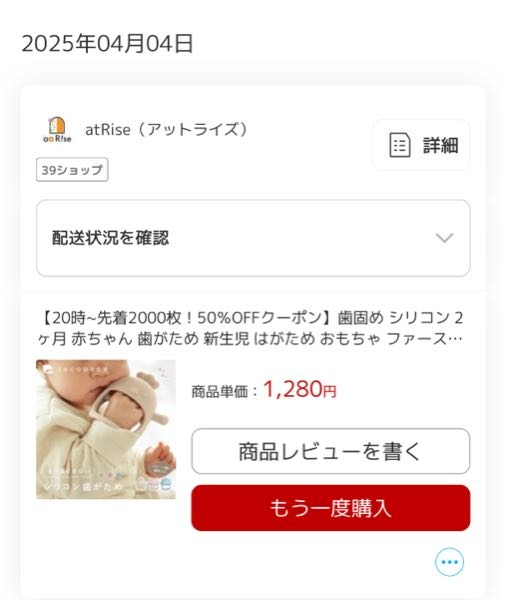 2割引とか20%OFFとかの計算なんですが、一瞬で計算できる裏技などあり