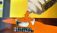 銀魂　いい意味でありえない缶詰　ジャンプ懸賞 貴重？】銀魂ジャンプ懸賞品 いい意味でありえない缶詰 - メルカリ
