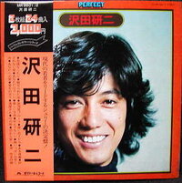 画像は昔の沢田研二さん 髪型が今風でカッコイイですよね 今も現役で頑張っ Yahoo 知恵袋