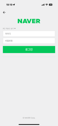 枯れた花に涙を　韓国漫画　一ノ瀬蓮の香水単品　フォトカード付き 枯れた花に涙を」単行本の発売日は？最新情報を解説
