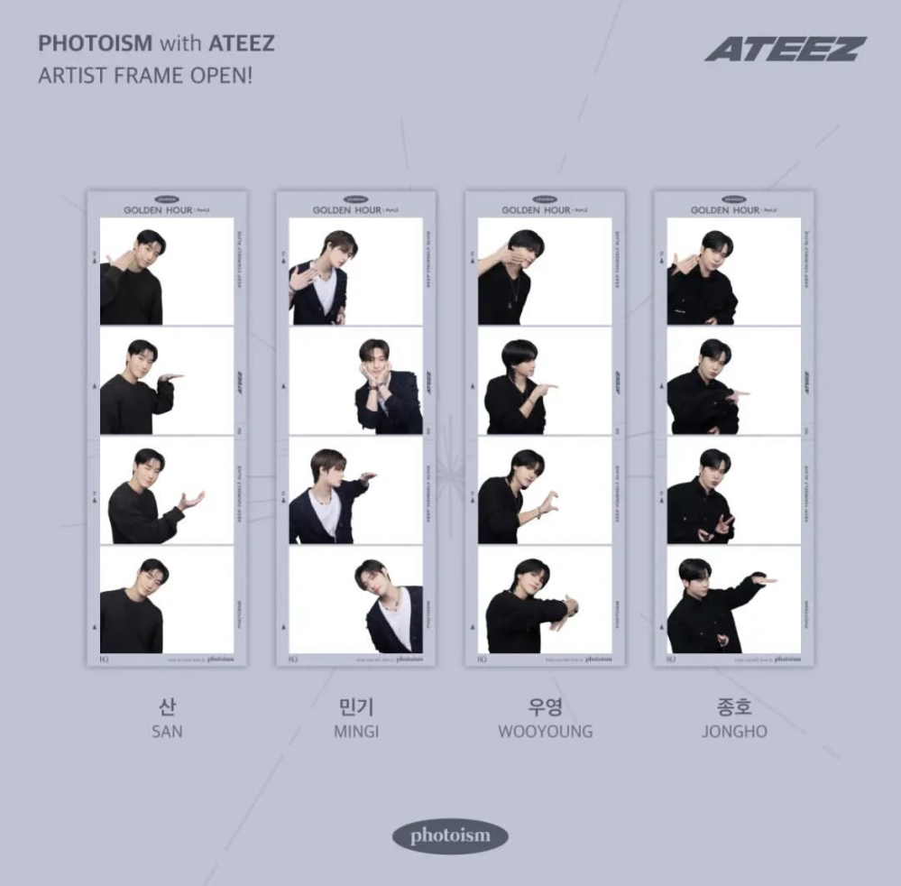 このATEEZのプリクラはもう撮れませんか？ - Yahoo!知恵袋