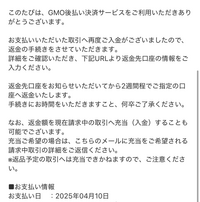 すーまん on X: 