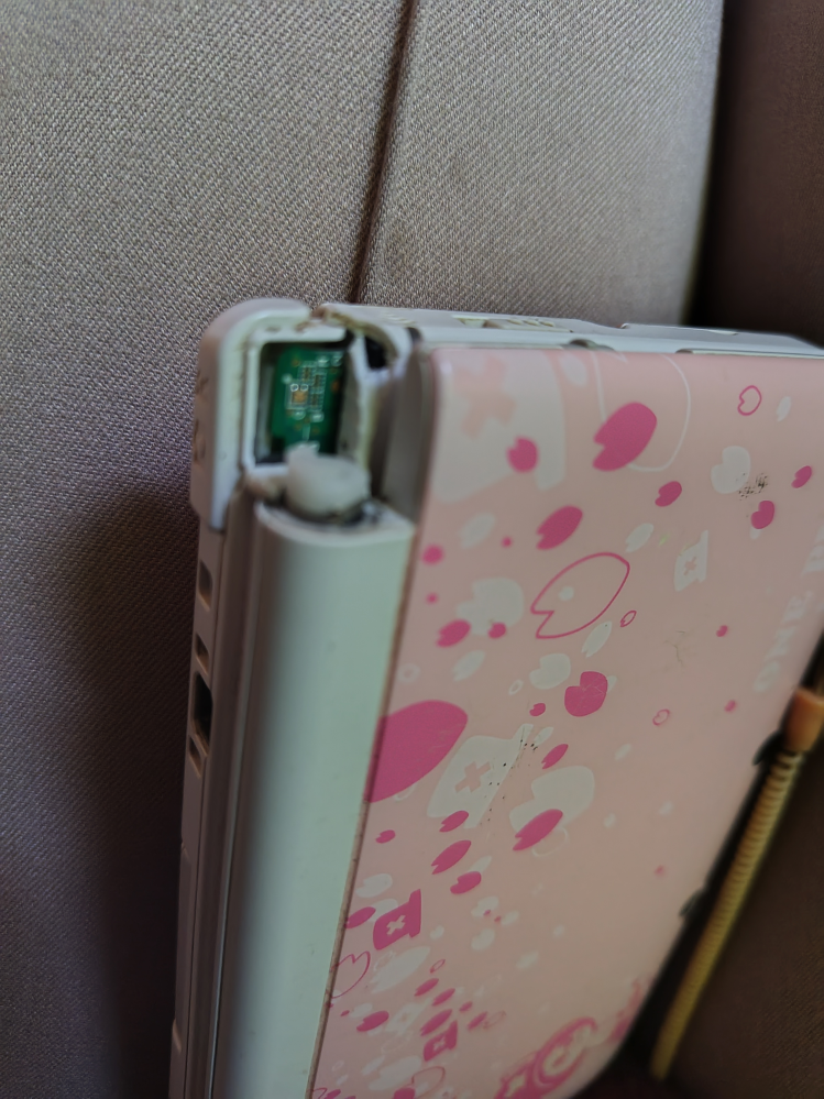 至急お願いします - 3DSLLの部品が破損して、上画面がぶら - Yahoo