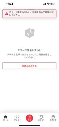個別名入れボールペン ZEBRA シャーボX PREMIUM プレゼントに