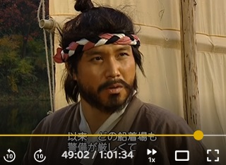 写真の俳優さんは誰でしょうか。 「宮廷医官への道」がAbemaに入荷されたようです。 それで今月一杯観ることができるのですが、 その第２話から引っ張ってきました。 「イ・サン」の側近として出ていた人でしょうか。