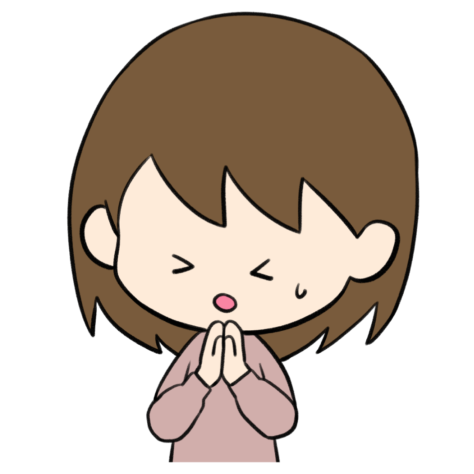 歌詞やタイトルに【お願い】【おねがい】が入る曲って何ですかー？ ヾ(＾。^*)
