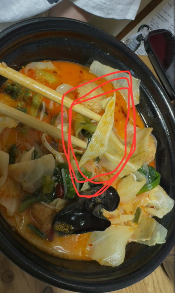 この黄色の麺みたいなやつはなんですか？ 麻辣担に入ってました