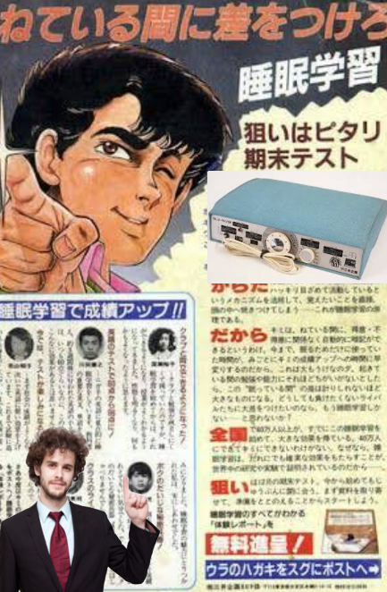 古事記キャスパル大喜利 この画像にひとこと！？