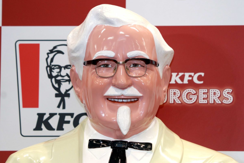 KFCのことを九州では「ケンチキ」、関東では「ケンタ」と言うのは本当ですか？ 関西では何て言ってますか？